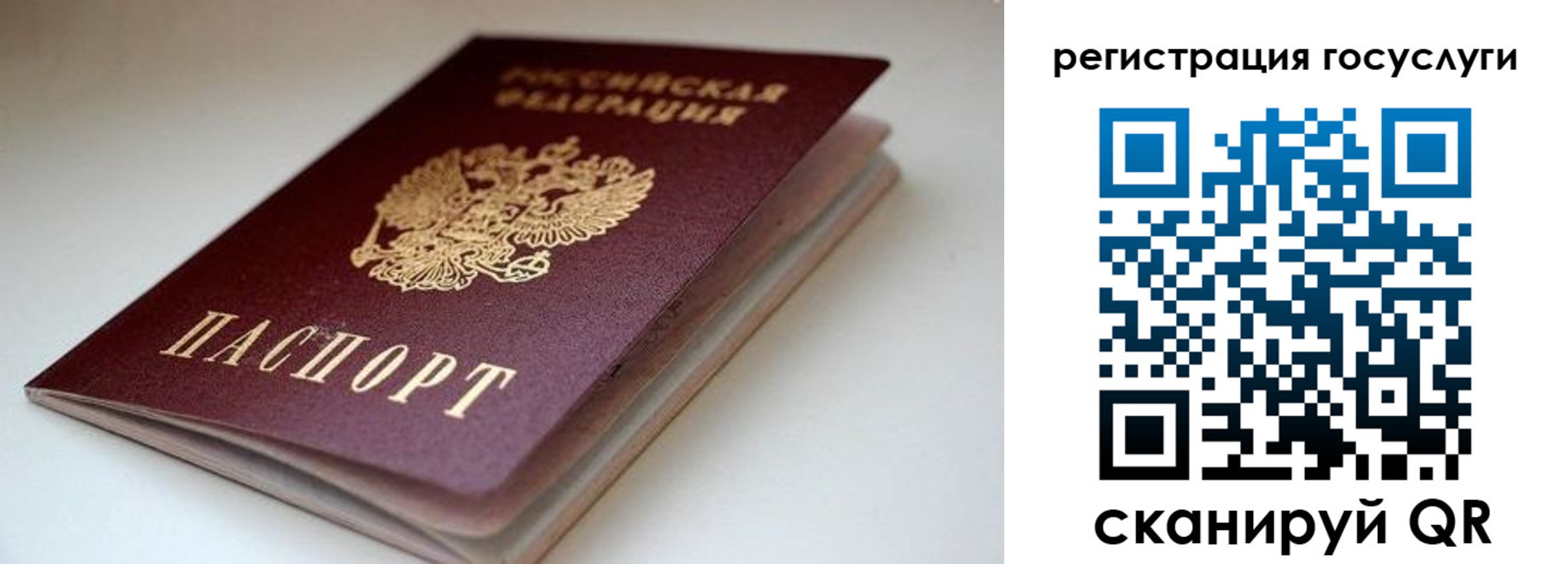форма 3 в Абинске
